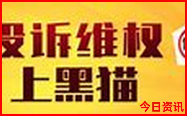 山西旅游最佳时间