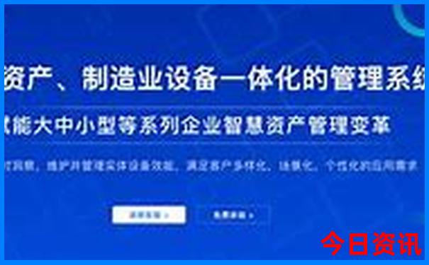 带小朋友去北京旅游攻略