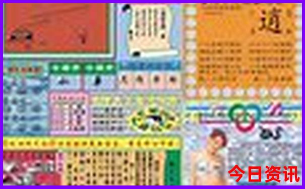 贵阳北到上海虹桥途经哪些地方