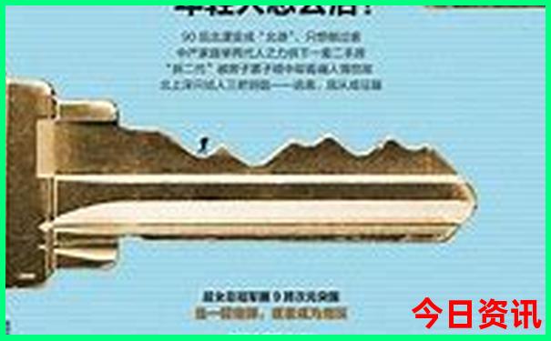 利川是避暑胜地吗